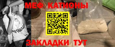 амфетамин Нарткала