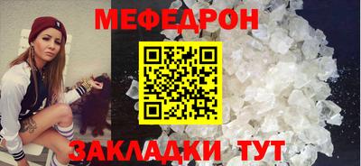 метадон Нальчик