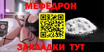 амфетамин Нарткала