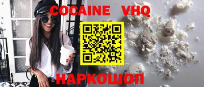 амфетамин Нарткала