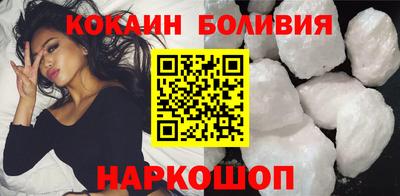 метадон Нальчик