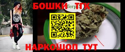 метадон Нальчик