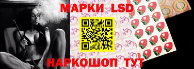 амфетамин Нарткала