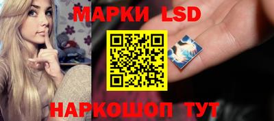 mdma Наро-Фоминск
