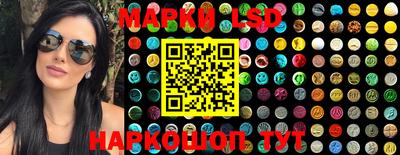 mdma Наро-Фоминск