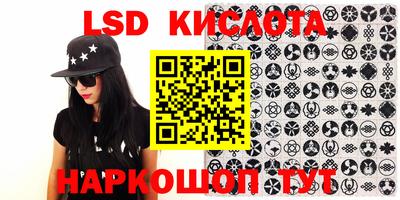 mdma Наро-Фоминск