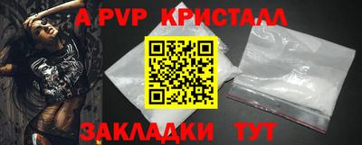 метадон Нальчик
