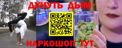 метадон Нальчик