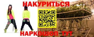 амфетамин Нарткала