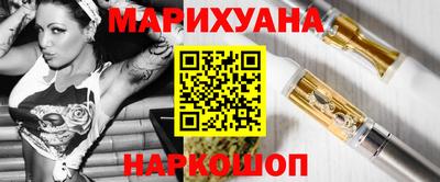 mdma Наро-Фоминск