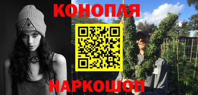 метадон Нальчик