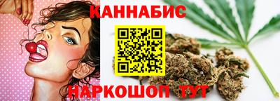 амфетамин Нарткала