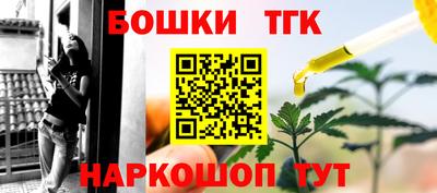 mdma Наро-Фоминск