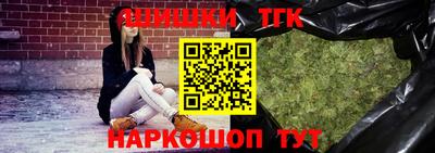 метадон Нальчик