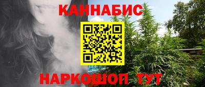 метадон Нальчик