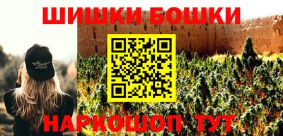 амфетамин Нарткала