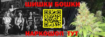 mdma Наро-Фоминск