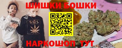 амфетамин Нарткала