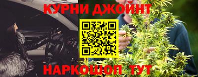 mdma Наро-Фоминск