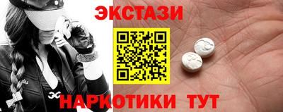 метадон Нальчик