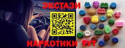 метадон Нальчик