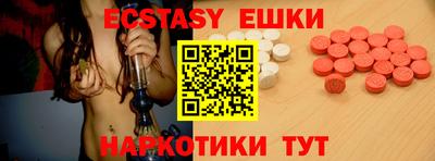 метадон Нальчик