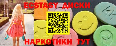метадон Нальчик