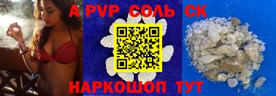 метадон Нальчик