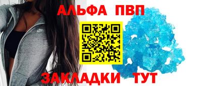 метадон Нальчик