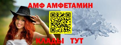 mdma Наро-Фоминск