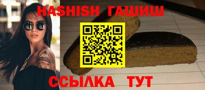 метадон Нальчик