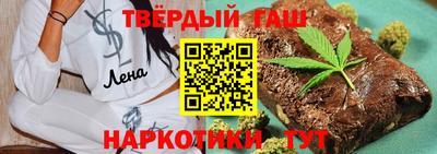 амфетамин Нарткала